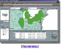 Щёлкните для увеличения. (Поставляемая в комплекте с GeoMedia WebMap Professional 5.0, новая версия Intergraph WebGIS - это конфигурируемый и уже готовый к работе продукт, предоставляющий возможности просмотра и анализа карт непосредственно через Web-браузер.)